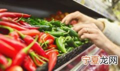 冬天储存辣椒方法 辣椒怎么处理才可以保存到冬天吃呢