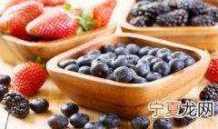 蓝梅的储存方法 蓝梅的储存方法是什么