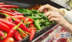 阳台种辣椒怎么种 阳台上怎么种辣椒