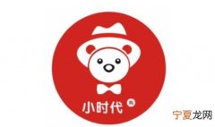 名小超是什么公司