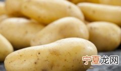切土豆的正确方法 如何正确的切土豆