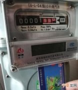 天然气卡插哪里，天然气卡是一直插在表里