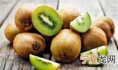 奇异果怎么保存时间长 奇异果保存方法介绍