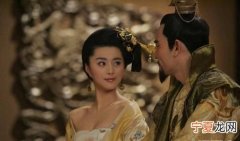 杨贵妃怎么死的，杨贵妃是不是被李治毒死的