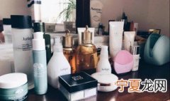 化妆品夏天怎么保存 化妆品的保存方法