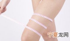 简易的瘦腿方法 懒人简单瘦腿的方法