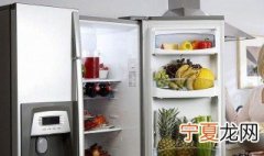 冰箱水管堵了怎么办 解决方法如下