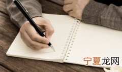 二月第一天的句子 二月最后一天的句子