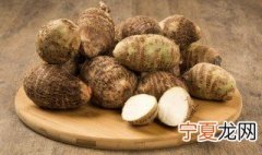 芋头种的保管方法 芋头种储存方法