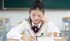唯美励志语录简短霸气英文 唯美励志语录简短霸气