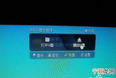 酷狗音乐能咋样传歌，如何用vivo的酷狗音乐传到u盘