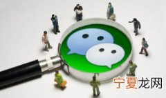 微信怎样艾特全体成员 微信艾特所有人的操作步骤