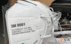 n90口罩可以戴多久