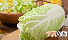 白菜品种名称和图片 白菜品种
