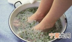泡脚汤制作方法 怎样做扶阳浴足汤