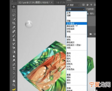 ps咋才可以贴图，ps里如何把贴图旋转