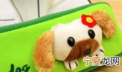 毛绒笔袋清洗方法 如何清洗毛绒笔袋