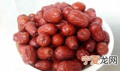 干红枣怎么保存最好 干红枣保存方法介绍