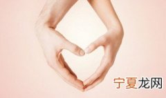 关于爱情的名言句子 关于爱情的名言名句