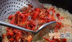 龙虾油炸后怎么保存 龙虾油炸后保存方法介绍