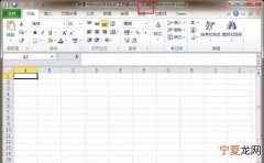 Excel应该咋才可以将只读模式取消