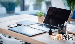 电脑常规故障解决方法 电脑常规故障解决方法介绍
