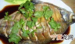 熟鱼保存方法 熟鱼如何保存