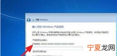 密钥怎么读