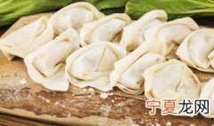 包好的馄饨怎么保存 如何储存包好的馄饨