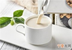 盒装牛奶加热有毒吗 盒装牛奶加热有毒吗安全吗