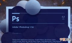 pr怎么导出透明底的gif，PS能咋样导出GIF格式的动图