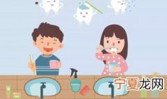 儿童刷牙怎么刷正确 给儿童刷牙的正确步骤