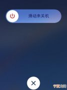 苹果手机冻关机了怎么办，苹果手机丢了对方关机了怎么办