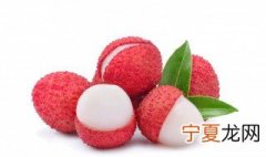 番荔枝种子怎么种盆栽 荔枝的种子怎么种盆栽
