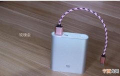 租借充电宝有数据线吗，公共场所的手机充电宝有充电线