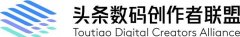 最新华为nova5pro深度评测