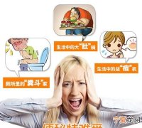 大便干燥怎么办，大便干燥带血怎么办