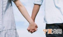 男女朋友怎么正确相处 男女朋友如何相处