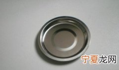粘在不锈钢盆上的胶如何去除 如何去除粘在不锈钢盆上的胶