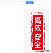 pdf能咋样插入图片，pdf插入图片尺寸不变