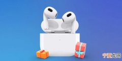 airpods一代使用指南 我学会了什么写一篇文章