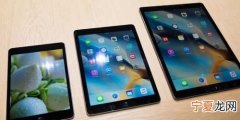 苹果ipod是什么东西，苹果ipod是干什么用的