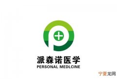 粉红丝带治乳腺癌