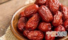 买回来的干枣怎么保存 保存干枣的方法