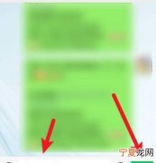 微信小信号能咋样发