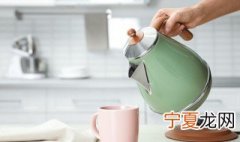 电热水壶如何去除水垢 电热水壶怎么除垢