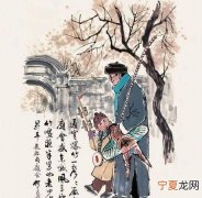 北京风俗，北京院墙的风俗