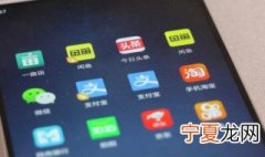 联想手机怎么截屏幕 联想手机怎么截屏幕快捷键
