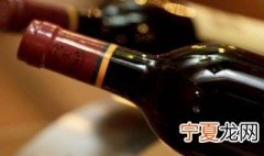 红酒没喝完怎么保存 红酒没喝完的保存方法