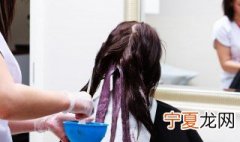 如何去除皮肤上的染发剂 怎样快速去除皮肤上的染发剂